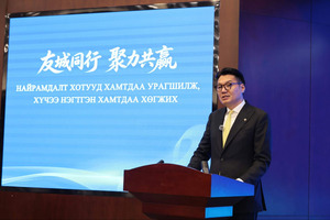 ЧУУЛГАН: Төсөв, ногдол ашиг, санхүүжилтийн асуудлаар маргалдав